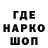КЕТАМИН VHQ elena ooooo