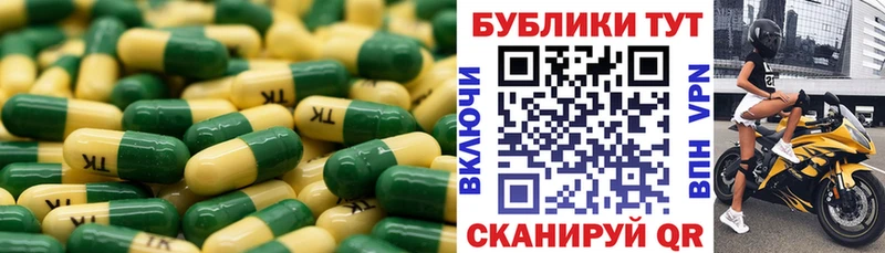 Ecstasy louis Vuitton  OMG вход  Новопавловск  где найти наркотики 
