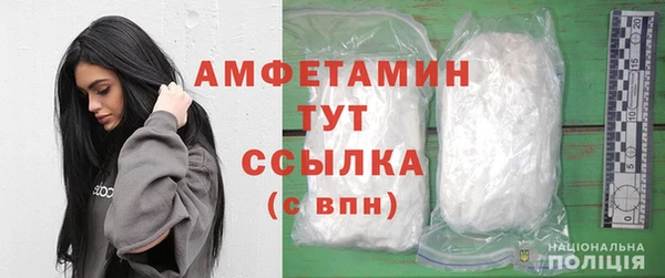 наркотики Бугульма