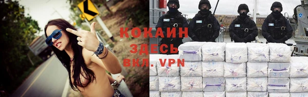 круглые Бронницы