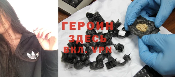 наркотики Бугульма