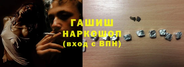 круглые Бронницы