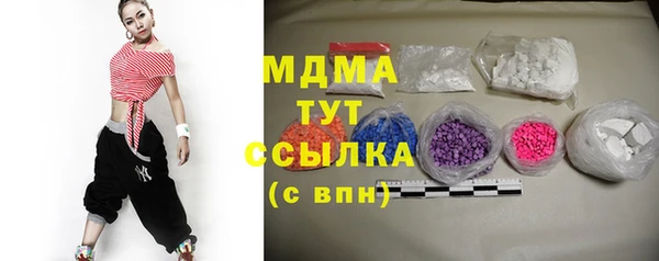 круглые Бронницы