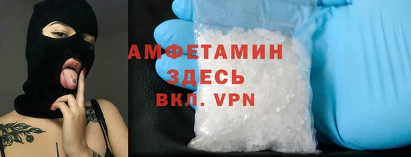 круглые Бронницы