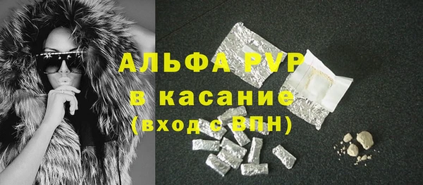 круглые Бронницы