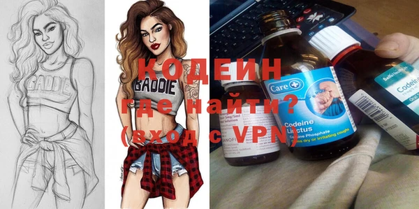 круглые Бронницы