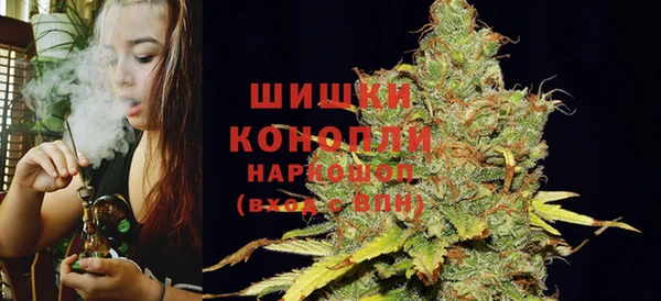наркотики Бугульма