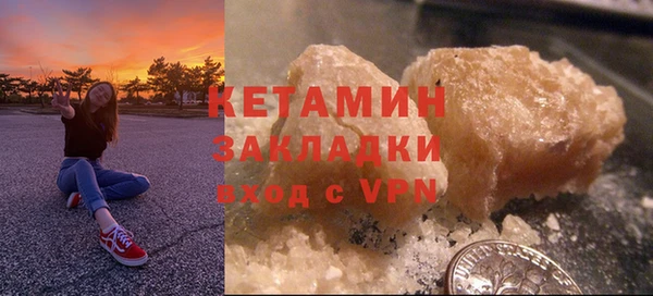 круглые Бронницы