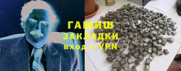 круглые Бронницы