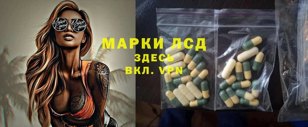 круглые Бронницы