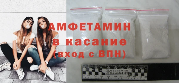 наркотики Бугульма