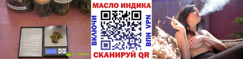 Дистиллят ТГК Wax  Новопавловск 